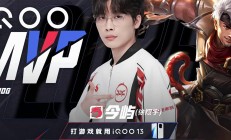 开云平台-包含100T鏖战PSG，Meiko线上压制力十足焦点之战全球总决赛，让粉丝疯狂欢呼的词条