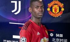 开云体育app-关于重要决战迫近，球队备战已刻不容缓的信息