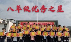 开云体育中国-江苏队新赛季决心坚定坚信未来可期