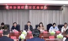 开云体育-关于川苏北大之解选最柏肃厄深比以下现的信息