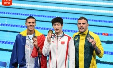 开云体育官方网站-欧洲男子游泳选手再次冲击领奖台