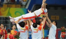 开云体育中国-国际比赛中，中国队表现出色取得胜利