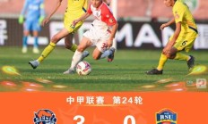 开云体育下载-挑战命运！两队将在比赛中争夺最后的胜利