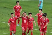 开云体育中国-关于江苏队客场赢得关键胜利，积分榜进一步攀升的信息