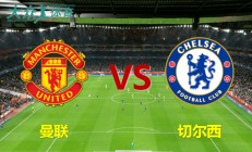 开云体育中国-曼切斯特城再次胜利，巩固领先位置