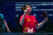 开云体育官网-女子射击：选手搏命一搏，胜负难料