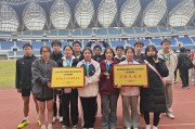 开云体育入口-关于田径比赛奋发拼搏，巴西选手获得胜利的信息