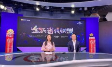 开云体育入口-重庆力擒苏宁，主场实现胜利