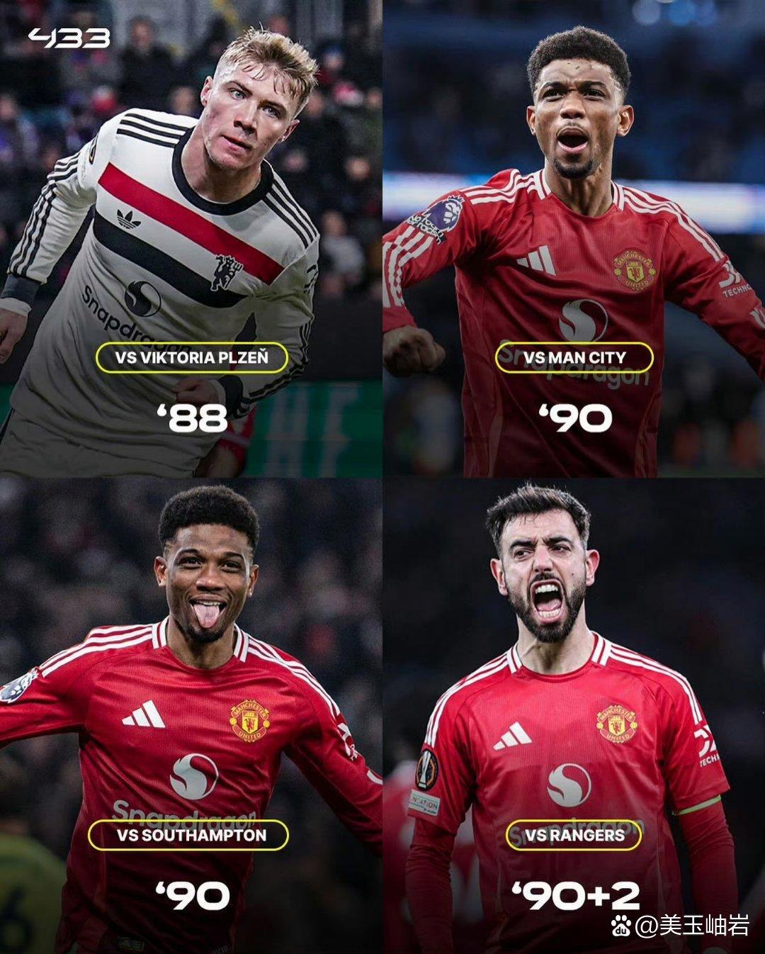 欧国联战事惊险刺激，球员全力拼搏