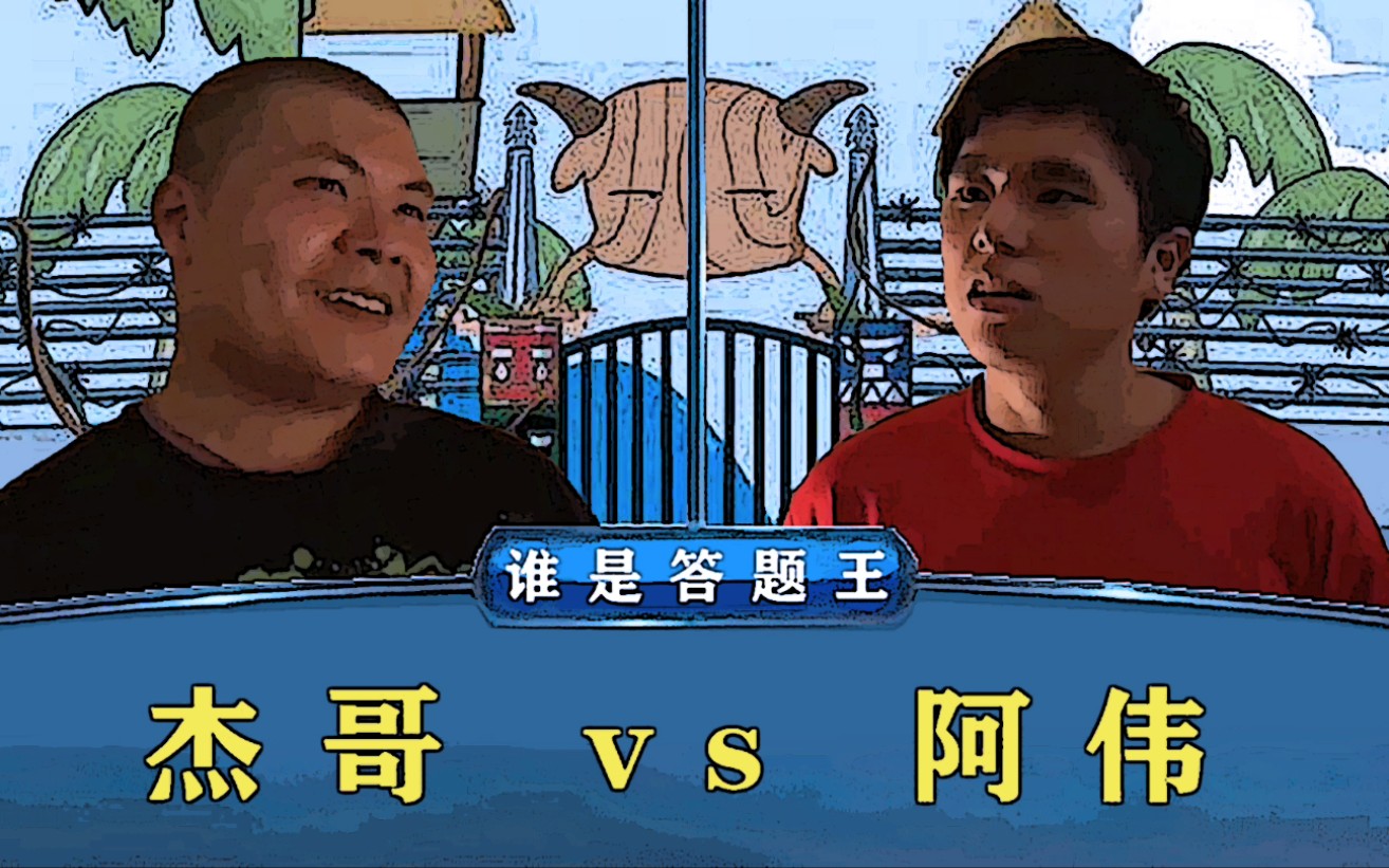 关于前锋射手榜排名，谁将最终荣登榜首的信息