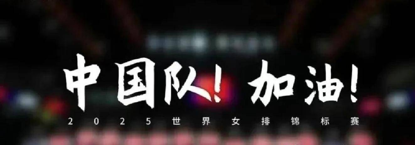 关于强强对话,球队实力PK,精彩不容错过的信息 关于强强对话,球队实力PK,精彩不容错过的信息