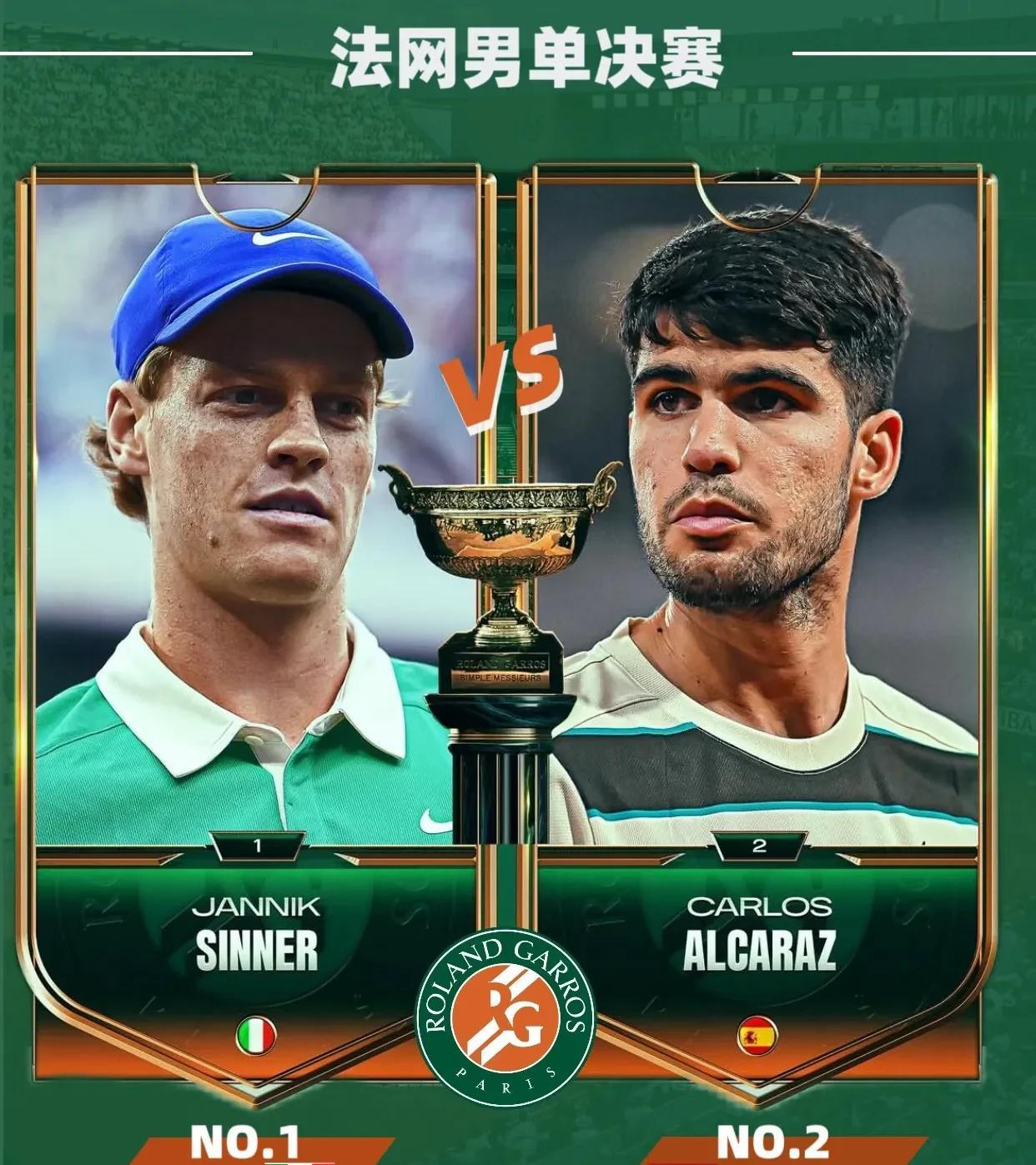 西班牙冠军豪取金牌,刷新个人最好成绩 西班牙冠军豪取金牌,刷新个人最好成绩