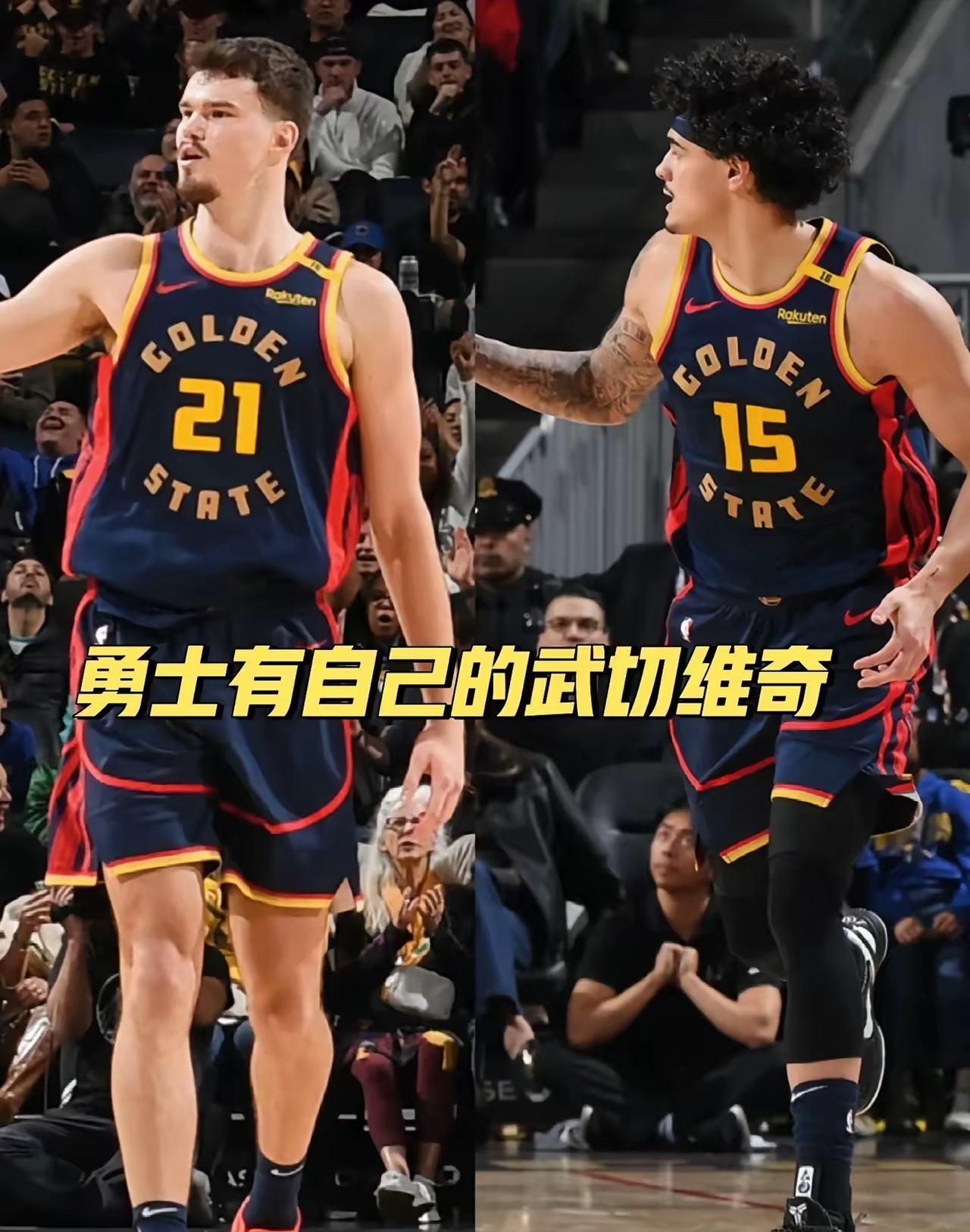 包含公牛击败勇士,扭转连败势头的词条 包含公牛击败勇士,扭转连败势头的词条