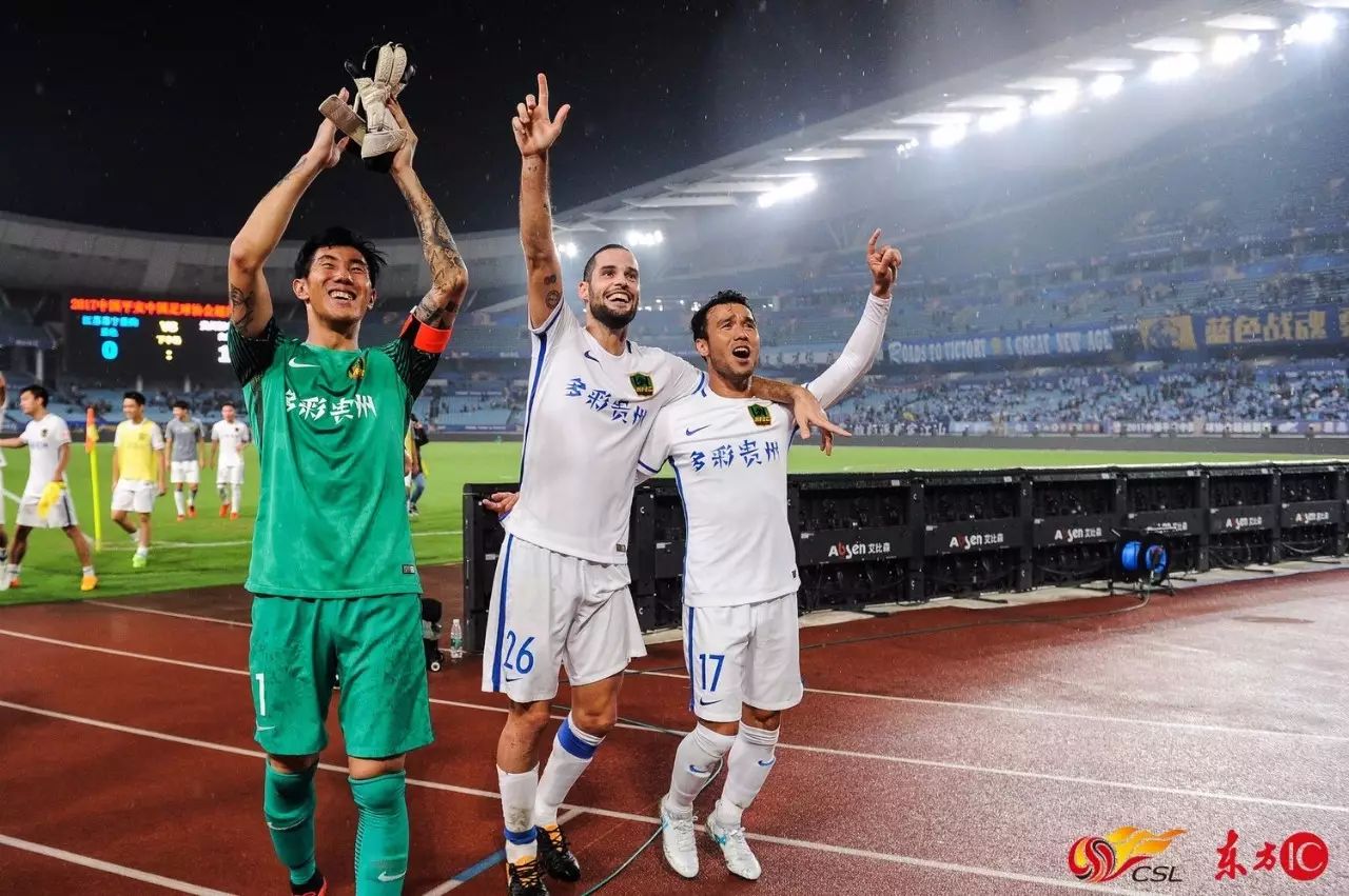 贵州恒丰智诚客场取胜梅州客家，取得连胜