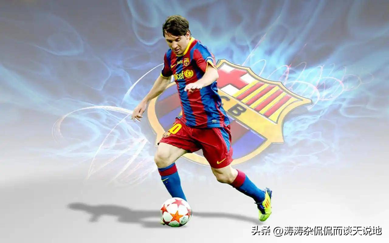 巴萨登顶晋级,梅西团队努力为成功铺路 巴萨登顶晋级,梅西团队努力为成功铺路